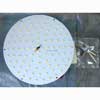 Magnetic ceiling round panel light 25W [WW]